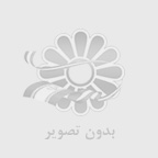 راهنماي خريد كنسول بازي